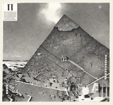 pyramid z5 355px1
